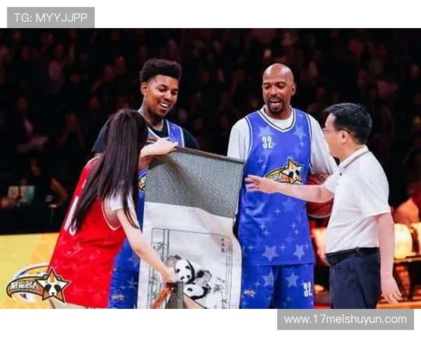 ✅体育直播🏆世界杯直播🏀NBA直播⚽- 2024聚星名人赛落幕 致敬NBA传奇球星点燃沪上篮球热情- sports